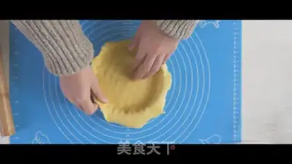 Make Fresh cheesy pie step 6