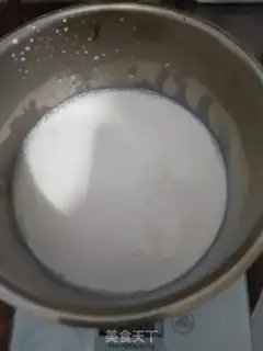 Make Pulp sea salt cheesecake step 9