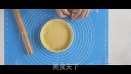 Make Fresh cheesy pie step 7