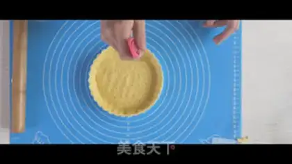 Make Fresh cheesy pie step 8