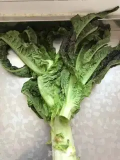 Make Fried fragrance step 0