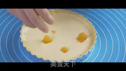 Make Fresh cheesy pie step 9