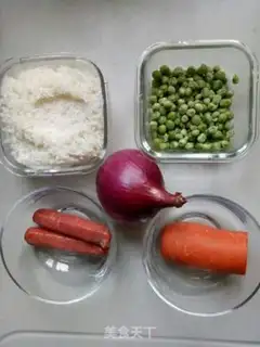 Make Pineapple rice step 0