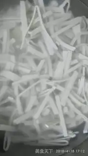 Make Clear the tofu skin step 2