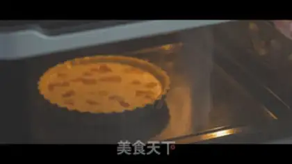Make Fresh cheesy pie step 10