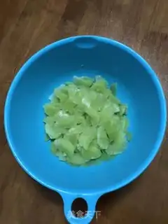 Make Fried fragrance step 1