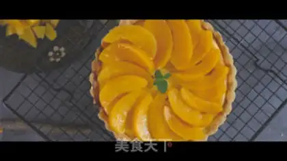 Make Fresh cheesy pie step 11