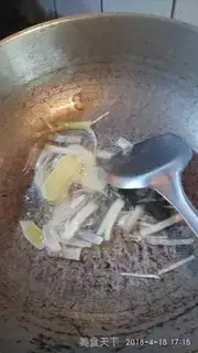 Make Clear the tofu skin step 3