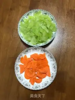 Make Fried fragrance step 2