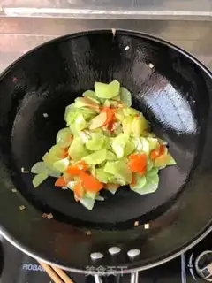 Make Fried fragrance step 3