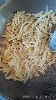 Make Clear the tofu skin step 4