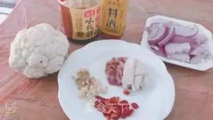 Make Dry casserole step 0