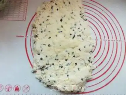 Make Light cream chocolate scone step 8