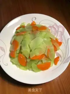 Make Dry casserole step 1