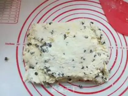 Make Light cream chocolate scone step 9