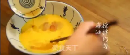 Make Fry eggs step 1