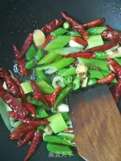 Make Spicy chicken step 6