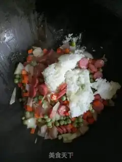 Make Pineapple rice step 6
