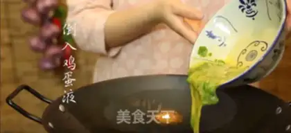 Make Fry eggs step 2