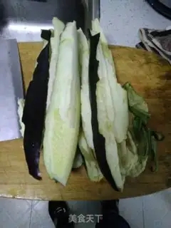 Make Steam eggplant step 0