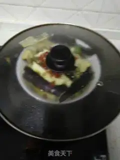 Make Steam eggplant step 1