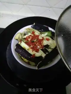 Make Steam eggplant step 2