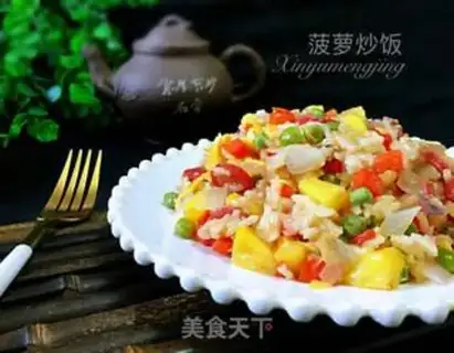Make Pineapple rice step 11