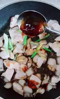 Make Bean bean noodle step 1