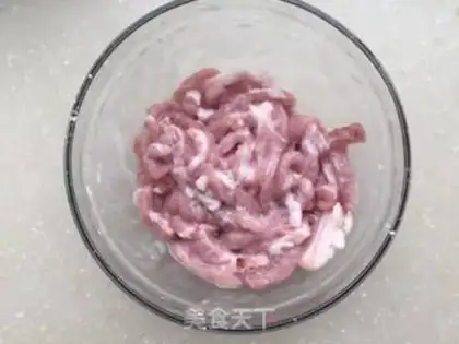 Make Kyo-su curry step 2