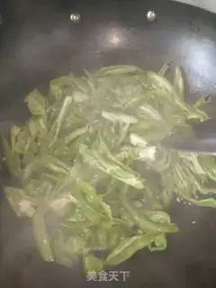 Make Pepper sauce step 3