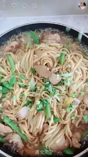 Make Bean bean noodle step 5