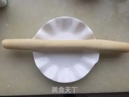 Make Kyo-su curry step 6