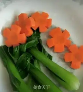 Make Frozen chicken chow step 1