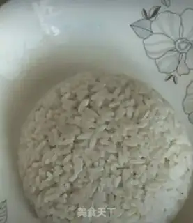 Make Frozen chicken chow step 2