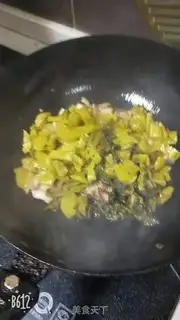 Make Sour sauce step 4