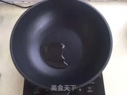 Make Kyo-su curry step 9