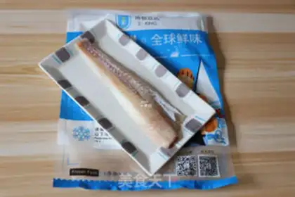 Make Tofu for a cod step 0
