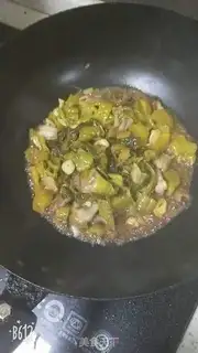 Make Sour sauce step 5