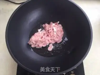 Make Kyo-su curry step 10