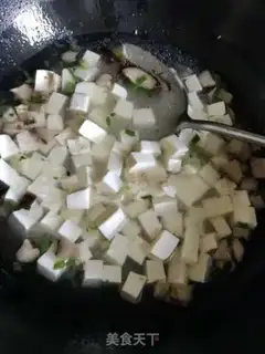 Make Shrimp tofu step 3