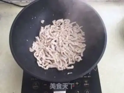 Make Kyo-su curry step 11