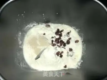 Make Cranberry bean moose step 0