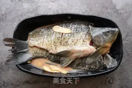 Make Fish step 1