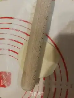 Make Tofu fan pork bun step 19
