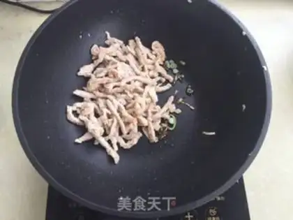 Make Kyo-su curry step 13