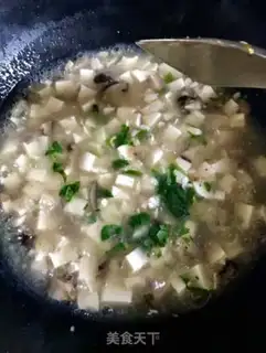 Make Shrimp tofu step 6