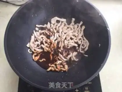 Make Kyo-su curry step 14