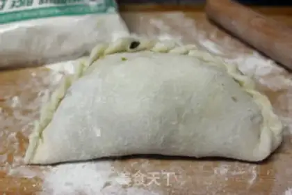 Make It