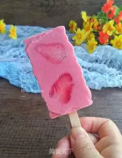 Make Strawberry ice cream step 9