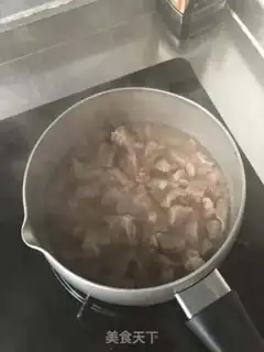 Make Beef curry step 0